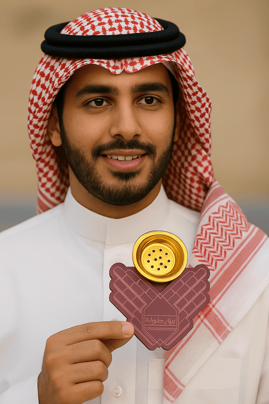 7-in-1 Gift Set Saudi National Day Celebration Bundle (Burner, Holder, Pins, Sashes, Badge, Cap & LED Dome)