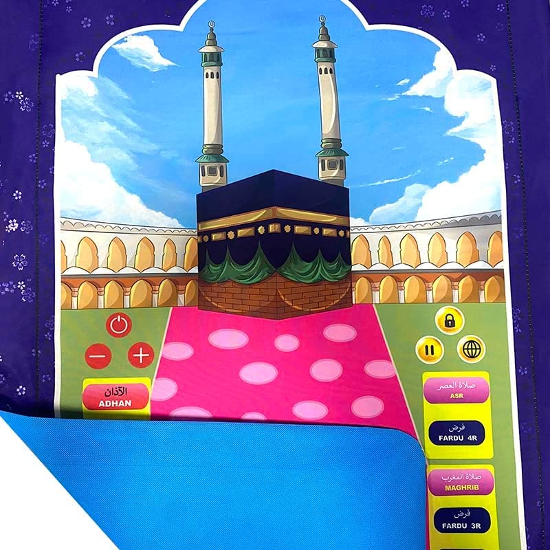 🕌 Educational Prayer Mat for Kids | Interactive & Multilingual | Learn Salah Easily