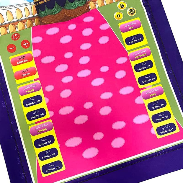 🕌 Educational Prayer Mat for Kids | Interactive & Multilingual | Learn Salah Easily