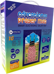 🕌 Educational Prayer Mat for Kids | Interactive & Multilingual | Learn Salah Easily