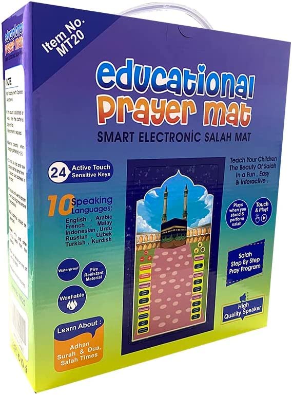 🕌 Educational Prayer Mat for Kids | Interactive & Multilingual | Learn Salah Easily