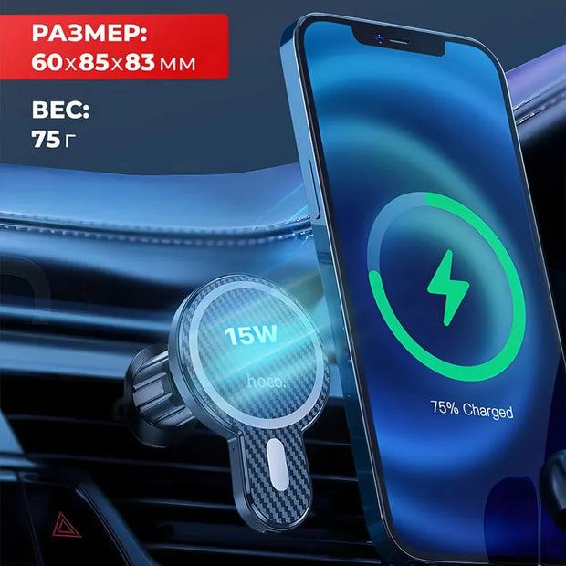 🚗 Hoco CA85 Magnetic Wireless Car Holder | MagSafe Charger for iPhone 12-15