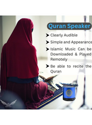 🕌 RC Portable Quran Speaker | 18 Reciters, 15 Translations, Remote Control & FM Radio