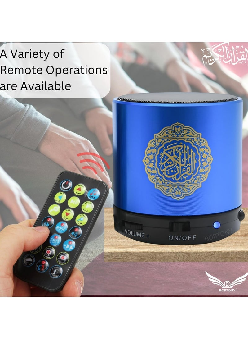 🕌 RC Portable Quran Speaker | 18 Reciters, 15 Translations, Remote Control & FM Radio
