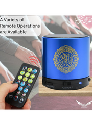 🕌 RC Portable Quran Speaker | 18 Reciters, 15 Translations, Remote Control & FM Radio