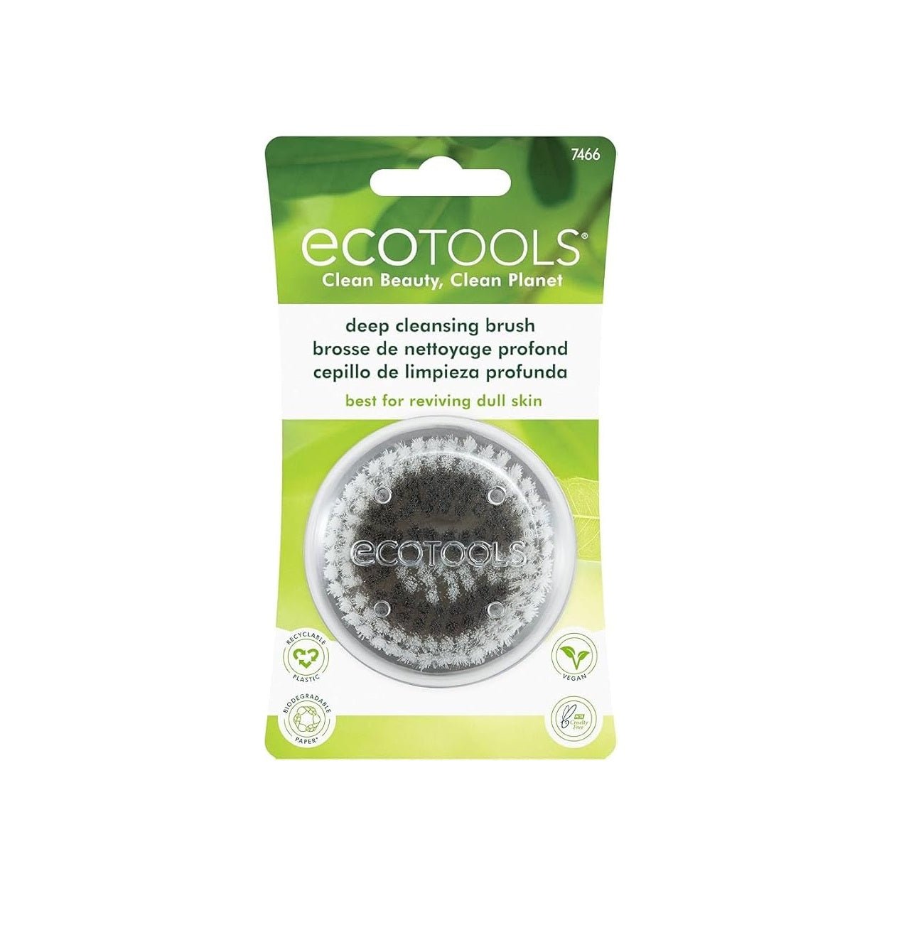 🌿 EcoTools Big Fan Brush | Deep Cleansing & Gentle Exfoliation | Vegan & Eco-Friendly