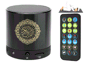 🕌 RC Portable Quran Speaker | 18 Reciters, 15 Translations, Remote Control & FM Radio