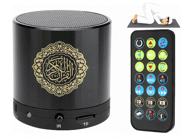 🕌 RC Portable Quran Speaker | 18 Reciters, 15 Translations, Remote Control & FM Radio