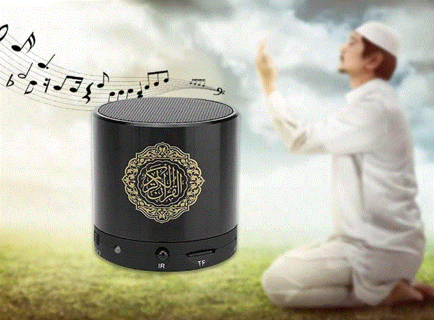 🕌 RC Portable Quran Speaker | 18 Reciters, 15 Translations, Remote Control & FM Radio