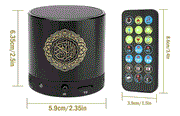 🕌 RC Portable Quran Speaker | 18 Reciters, 15 Translations, Remote Control & FM Radio