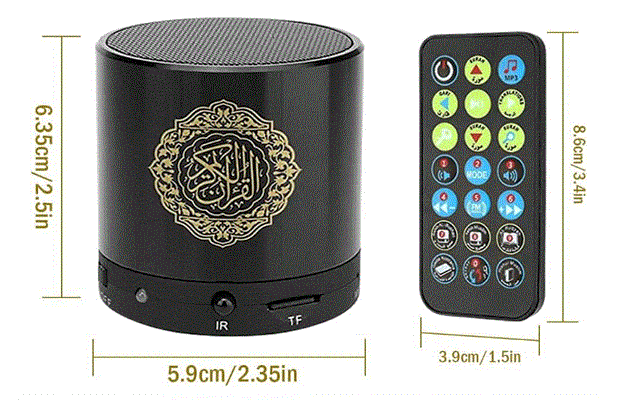 🕌 RC Portable Quran Speaker | 18 Reciters, 15 Translations, Remote Control & FM Radio