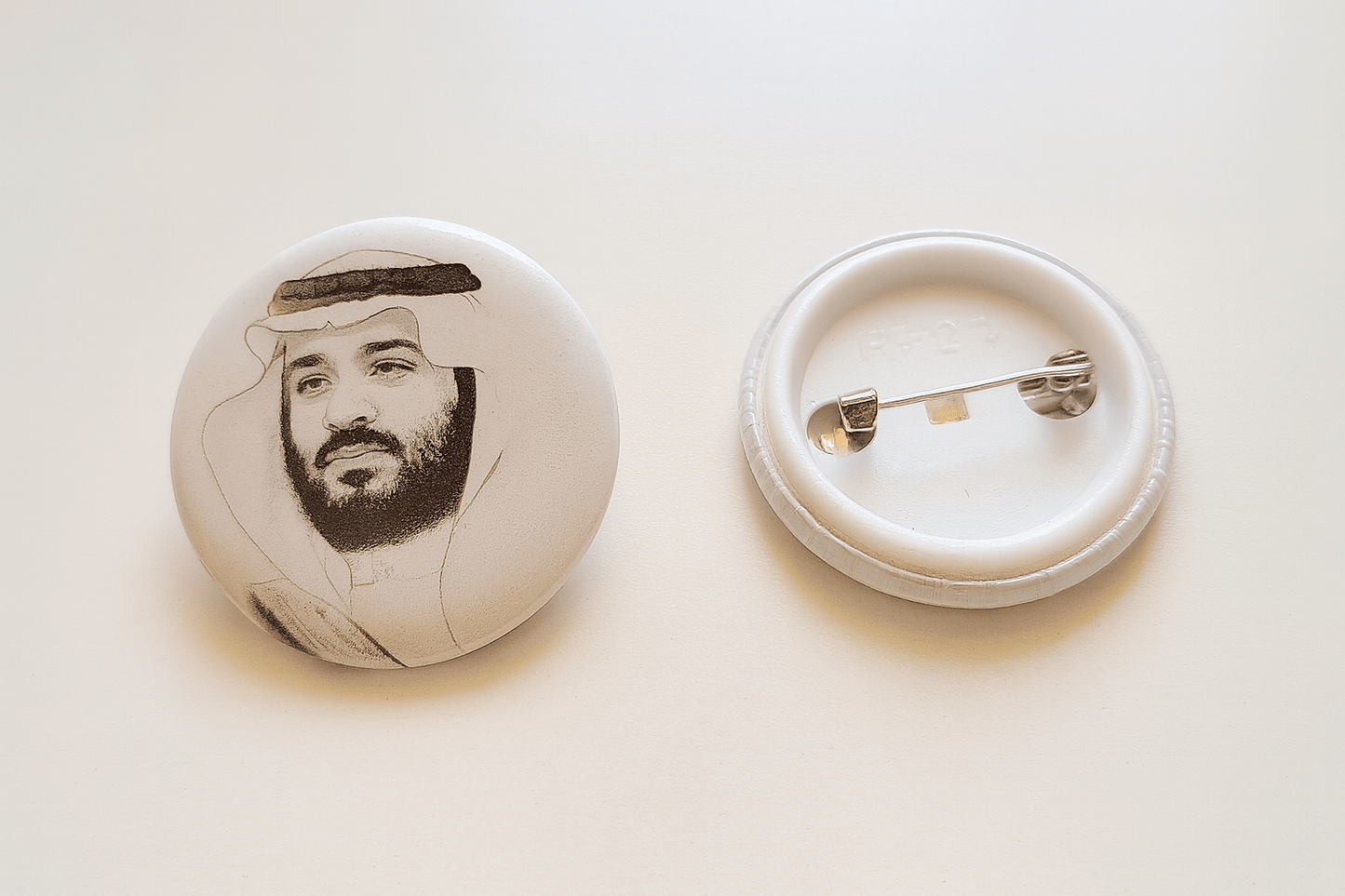 7-in-1 Gift Set Saudi National Day Celebration Bundle (Burner, Holder, Pins, Sashes, Badge, Cap & LED Dome)