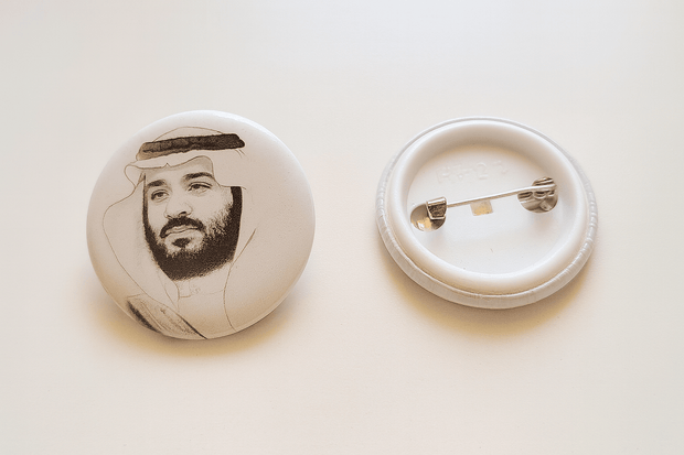 7-in-1 Gift Set Saudi National Day Celebration Bundle (Burner, Holder, Pins, Sashes, Badge, Cap & LED Dome)