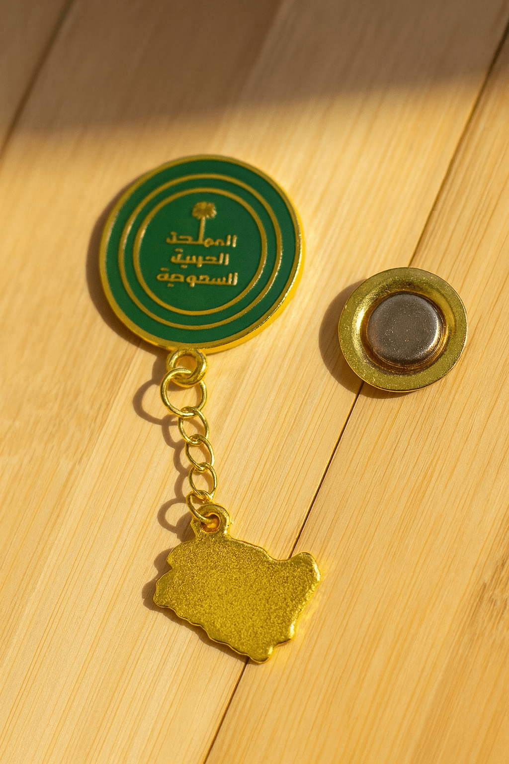 7-in-1 Gift Set Saudi National Day Celebration Bundle (Burner, Holder, Pins, Sashes, Badge, Cap & LED Dome)