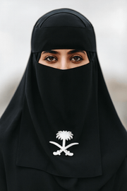 7-in-1 Gift Set Saudi National Day Celebration Bundle (Burner, Holder, Pins, Sashes, Badge, Cap & LED Dome)