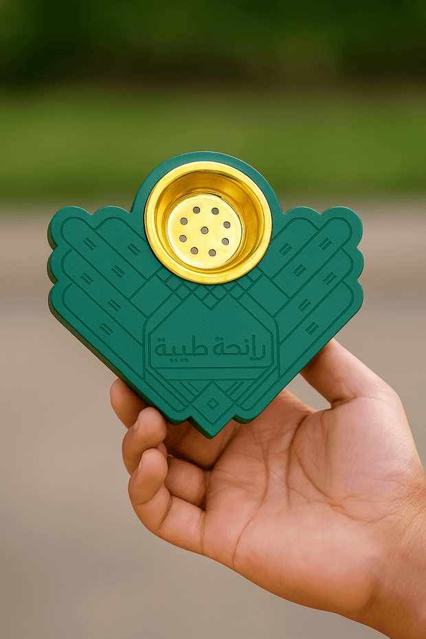7-in-1 Gift Set Saudi National Day Celebration Bundle (Burner, Holder, Pins, Sashes, Badge, Cap & LED Dome)