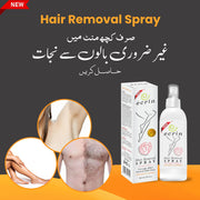 Ecrin Hair Removal Spray (150ml) | Original 💯
