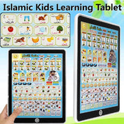Islamic Educational Tablet For Kids, Elevate your child's education with engaging features